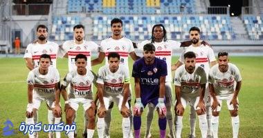 Behind the Scenes: Zamalek’s Training Ahead of the Farco Clash in the League
