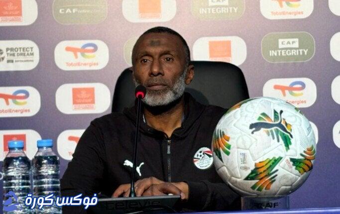 أحمد الكاس: مصر تستعد للتنافس بقوة في كأس الخليج