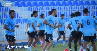 أحمد جمال يعود: تدريبات غزل المحلة قبل مواجهة الأهلى
