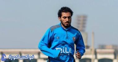 أحمد حمدي سليم: جاهزية كاملة للمشاركة مع الزمالك في بداية الموسم