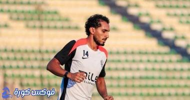 أحمد حمدي يستعد للظهور الأول مع الزمالك ضد وادي دجلة