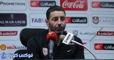 أحمد خطاب يثمن جهود لاعبيه رغم الهزيمة ويكشف عن رحيل 13 لاعباً