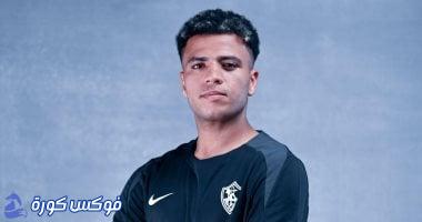 أحمد ربيع: موقفه تجاه مواجهة الزمالك ودجلة