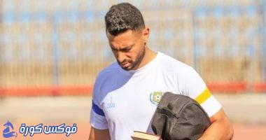 أحمد عادل عبد المنعم يخوض أولى مبارياته مع الإسماعيلي ضد الطلائع في الدوري