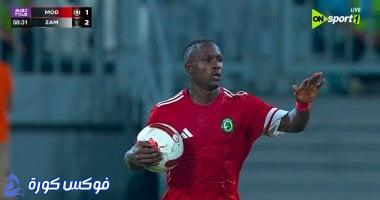 أرنولد إيبا يفتتح التسجيل لمودرن سبورت أمام الزمالك