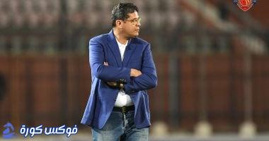 أيمن الرمادي يعين مدرباً جديداً للبنك الأهلي خلفاً لطارق مصطفى