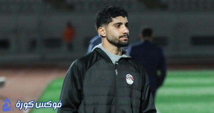 إبراهيم عادل: آخر تطورات تدريباته مع منتخب مصر في القاهرة