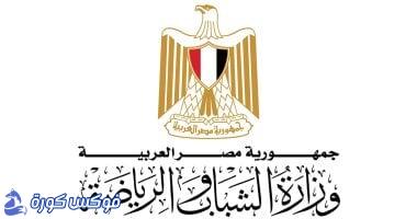 إرجاء انتخابات الأندية: تمديد ولاية مجالس الإدارة الحالية