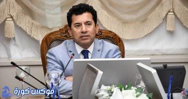 إصدار القرار التنفيذي لأندية الشركات بعد موافقة الرئيس السيسي