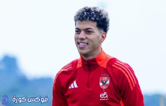 إمام عاشور يعود بتصريح مثير بعد التحاقه بتدريبات الأهلي