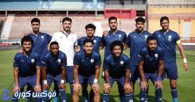 إنبي يعزز صفوفه بأوبابا وكابو في مواجهة سيرامكيا بالدوري