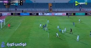 إيفرتون يقود بيراميدز لتقدم أولي أمام المصري
