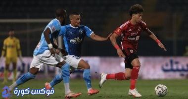 اتحاد الكرة يكشف عن حكام قمة الأهلي وبيراميدز في الدوري