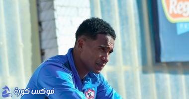 استبعاد سيف الجزيري من تشكيلة الزمالك لمواجهة مودرن سبورت