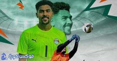استدعاء حارس البنك الأهلي لمعسكر منتخب شباب 2007 في سبتمبر