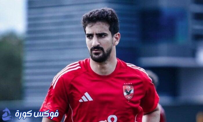 استعداد محمد بن رمضان للقاء بيراميدز يثير ارتياح الأهلي