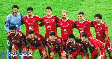 استعدادات الأهلى لمواجهة بيراميدز في الدوري: تفاصيل دكة البدلاء