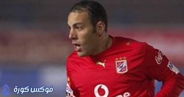 الأهلى يصنع التاريخ في أول ظهور بمجموعات أفريقيا