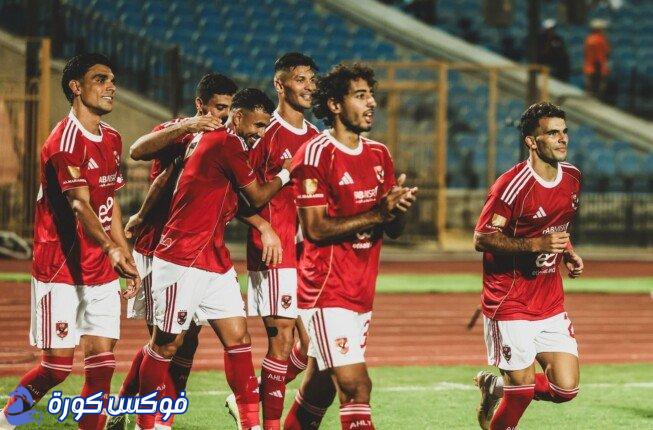 الأهلي في مواجهة التحديات: اختبار جديد أمام غزل المحلة