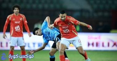 الأهلي وغزل المحلة: تفاصيل المباراة والقناة الناقلة