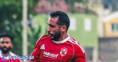 الأهلي يبرم صفقة تجديد عقد كريم فؤاد بنجاح