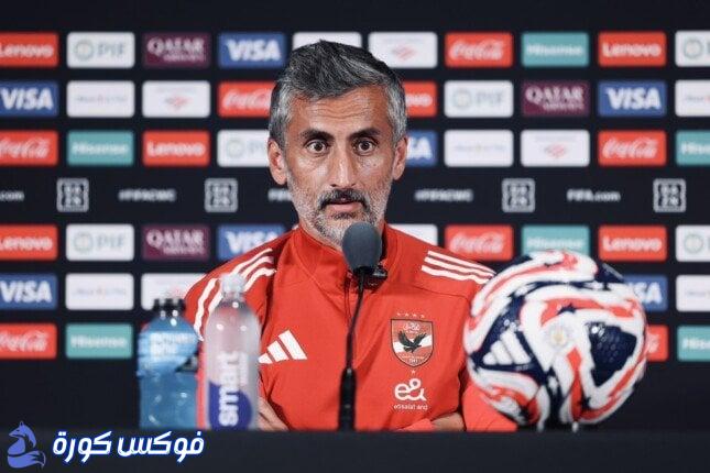 الأهلي يتخذ قرار ريبييرو بعد مواجهة غزل المحلة