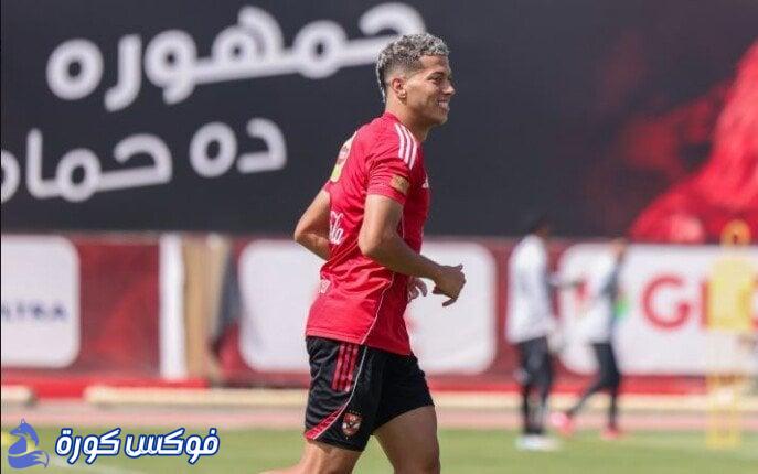الأهلي يجدد عقد إمام عاشور لموسمين ليوازي زيزو