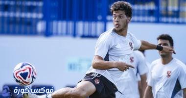 الأهلي يحدد اليوم موقف إمام عاشور من مواجهة بيراميدز