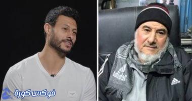 الأهلي يخصص حافلة للاعبين لتقديم التعازي في والد محمد الشناوي