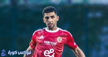الأهلي يخطط لتجديد عقد كوكا بعد إنهاء صفقة كريم فؤاد