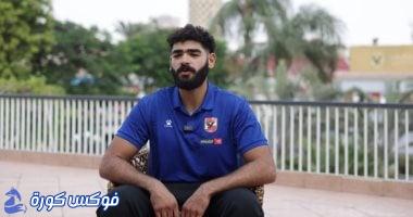 الأهلي يرفض عرض ماجدبيرج ويتشبث بحارس اليد حميد
