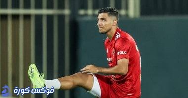 الأهلي يستعد لمواجهة بيراميدز بتشكيل هجومي ناري