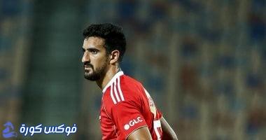 الأهلي يضمن جاهزية بن رمضان لمواجهة بيراميدز