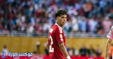 الأهلي يقيّم حالة إمام عاشور قبل لقاء غزل المحلة