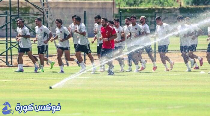 الأهلي يواصل استعداداته لمواجهة غزل المحلة