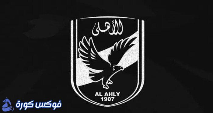 الأهلي يودع اللواء وائل عزت قائد ألعاب الماء