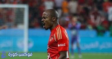الأهلي يُبرم صفقة بيرسي تاو تحت قيادة موسيماني