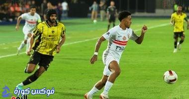 الإطاحة باللاعب: وادى دجلة يتعثر أمام الزمالك بواقع 2-1