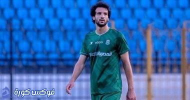 الاتحاد السكندري يرحب بعودة محمود علاء بعد فترة الاستراحة الدولية