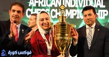 الاتحاد يعلن مشاركة 6 لاعبين في بطولة العالم للشطرنج للناشئين بكازاخستان