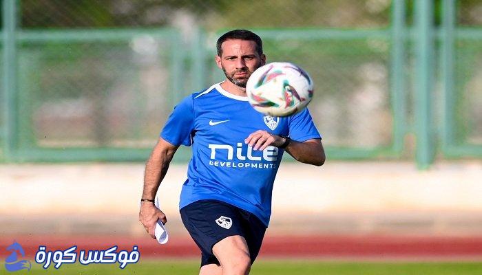 التوجيهات الأخيرة لفيريرا قبل صدام الزمالك وفاركو في الدوري