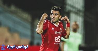 الجماهير تختار هدف زيزو الأفضل في الأسبوع الثاني للدوري