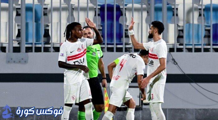 الزمالك يستعد لمواجهة الجديدة بعد انتصاره على مودرن سبورت في الدوري الممتاز