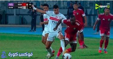 الزمالك يسعى لتوسيع الفارق أمام مودرن سبورت بعد نصف ساعة من المباراة