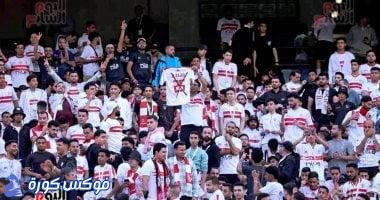الزمالك يقدم حافلات مجانية لجماهيره لمساندة الفريق في الإسماعيلية