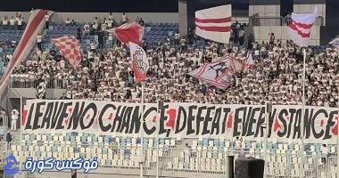 الزمالكاوية: احسموا اللقاء بكل قوة وعزيمة