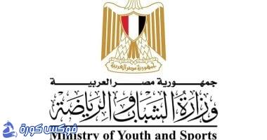 الغاء بند الانتخابات: وزارة الرياضة تُلزم الأندية بالجمعية العمومية