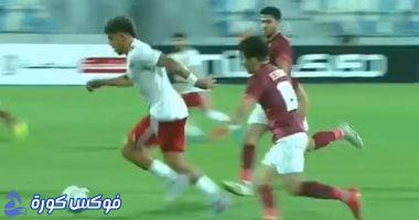 المصري يسعى لاستعادة الصدارة أمام حرس الحدود في مباراة الدوري اليوم