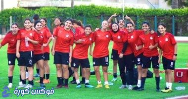 الناشئات في معسكر تحضيري لملاقاة غينيا في تصفيات كأس العالم