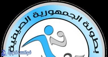 انطلاق البطولة الصيفية لكرة اليد المصغرة بالإسكندرية بمشاركة 35 فريقاً